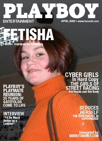 Fetisha on PLAYBOY